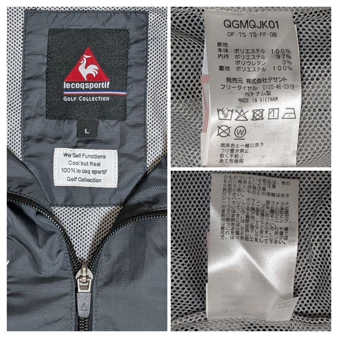 美品 le coq sportif GOLF 2WAY ジャケット ゴルフウェアの写真9枚目