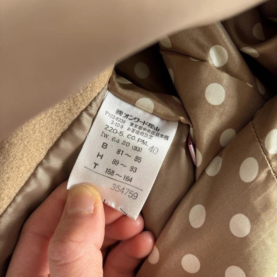 Paul Smith Women ベージュ ロングコートの写真7枚目