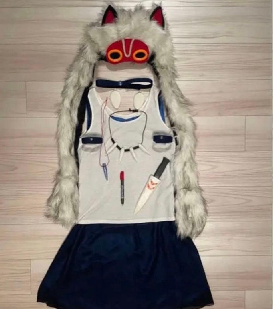 もののけ姫　サン　コスプレ衣装