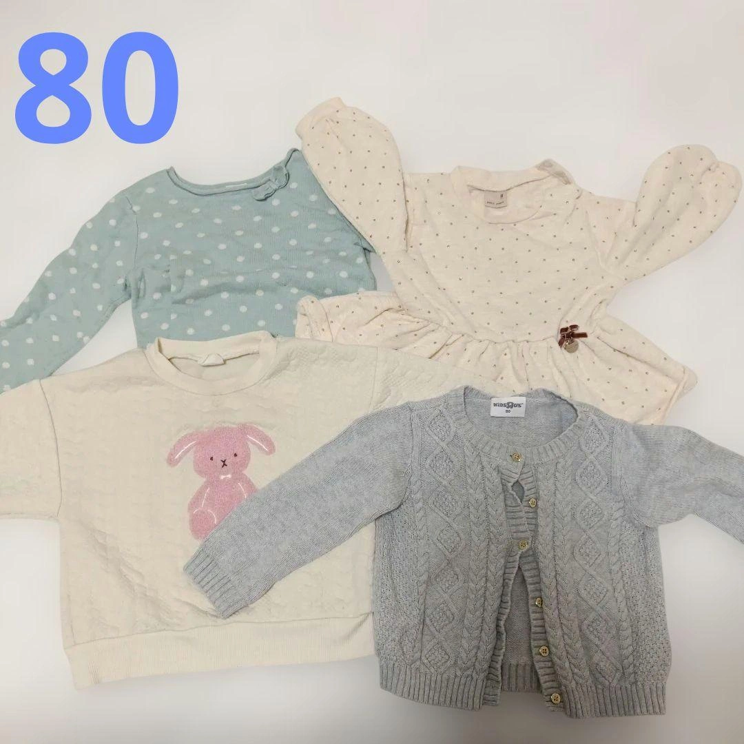 ベビー服セット 18M H&M petit main