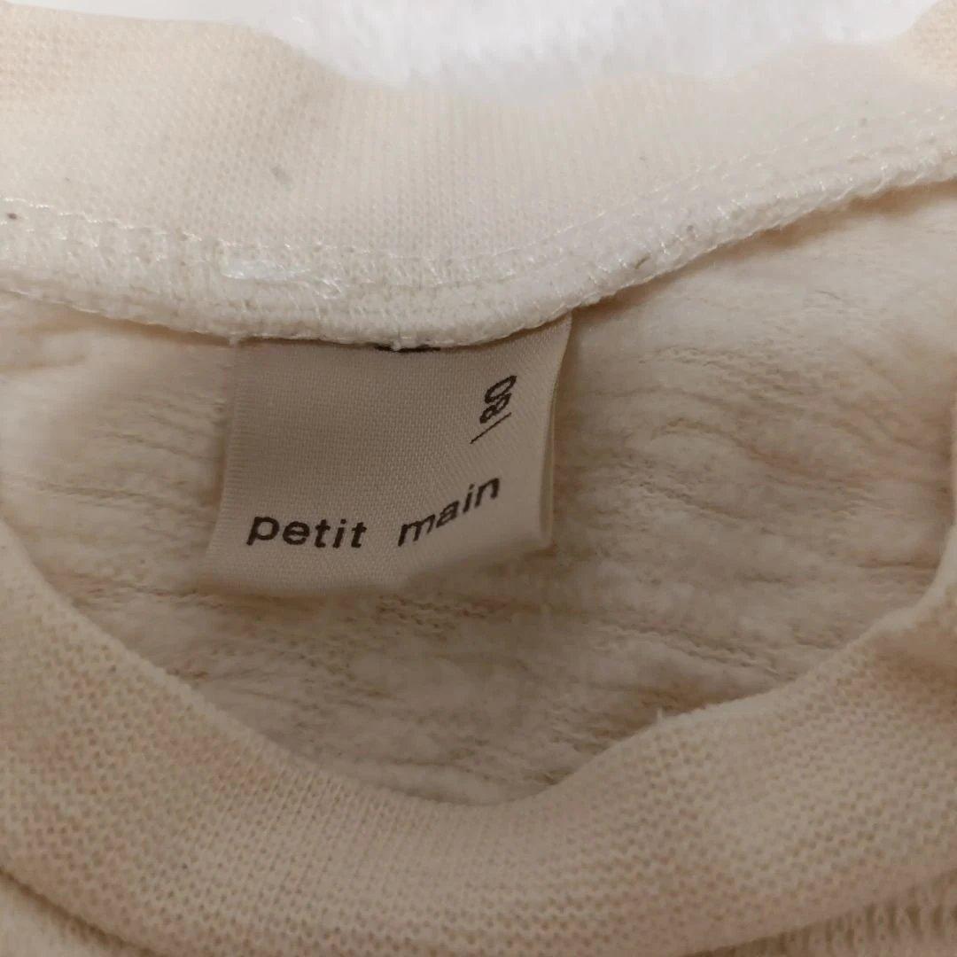 ベビー服セット 18M H&M petit mainの写真3枚目
