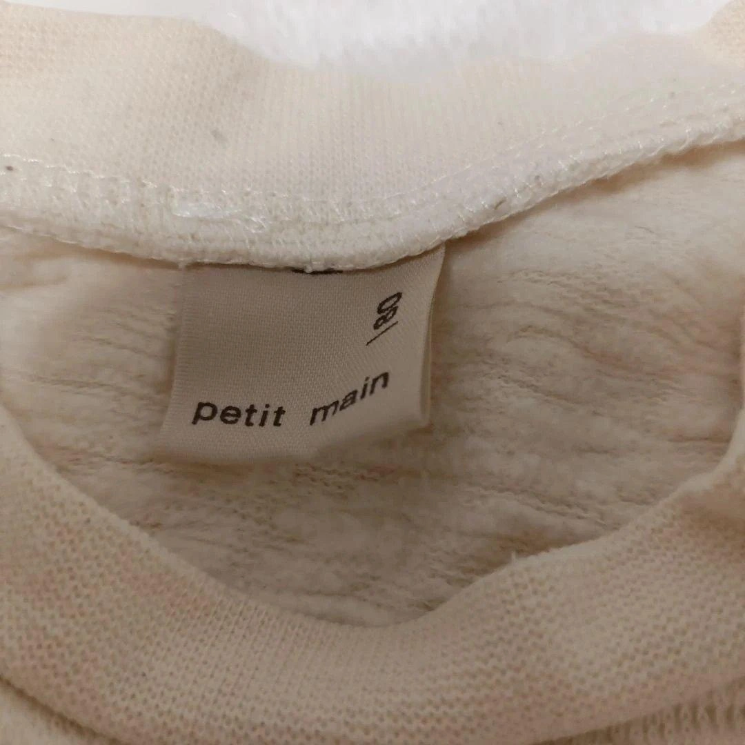 ベビー服セット 18M H&M petit mainの写真3枚目