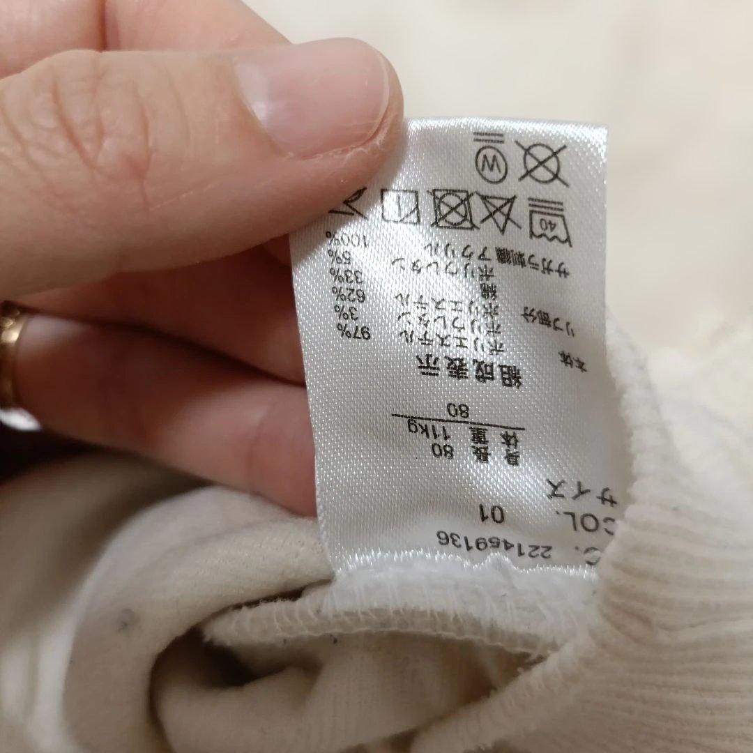 ベビー服セット 18M H&M petit mainの写真7枚目