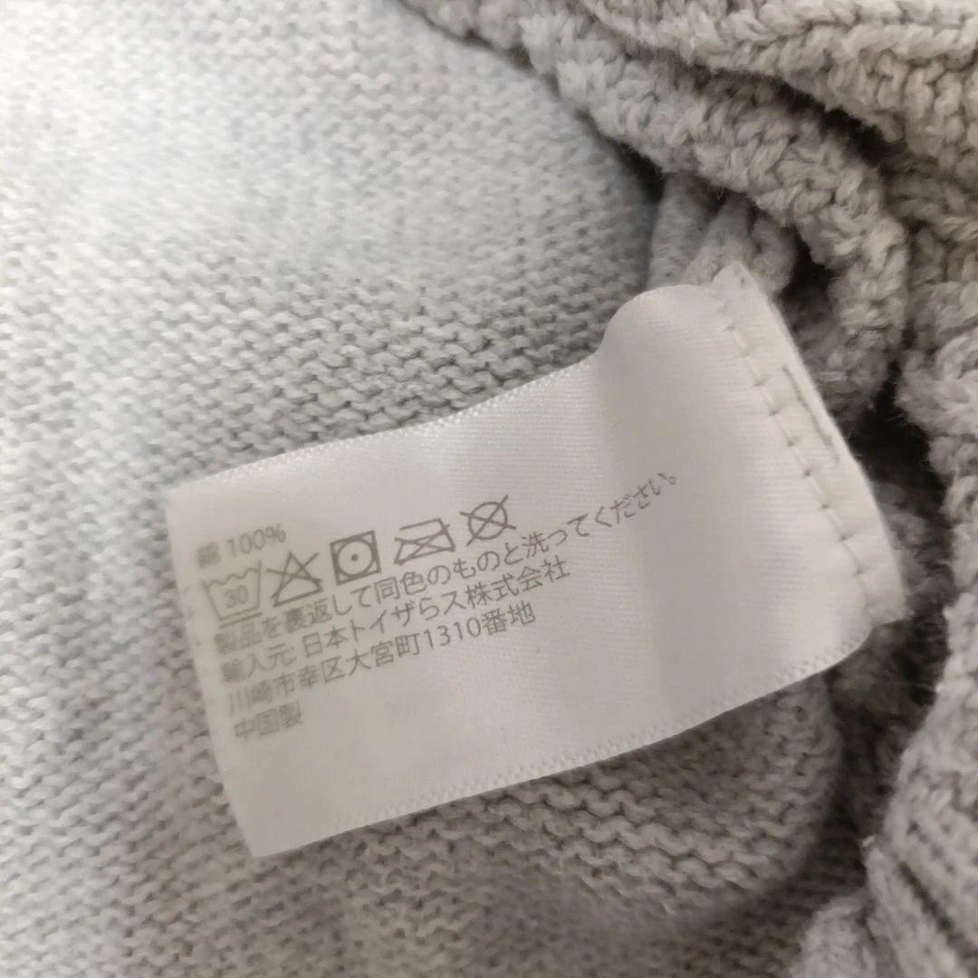 ベビー服セット 18M H&M petit mainの写真9枚目