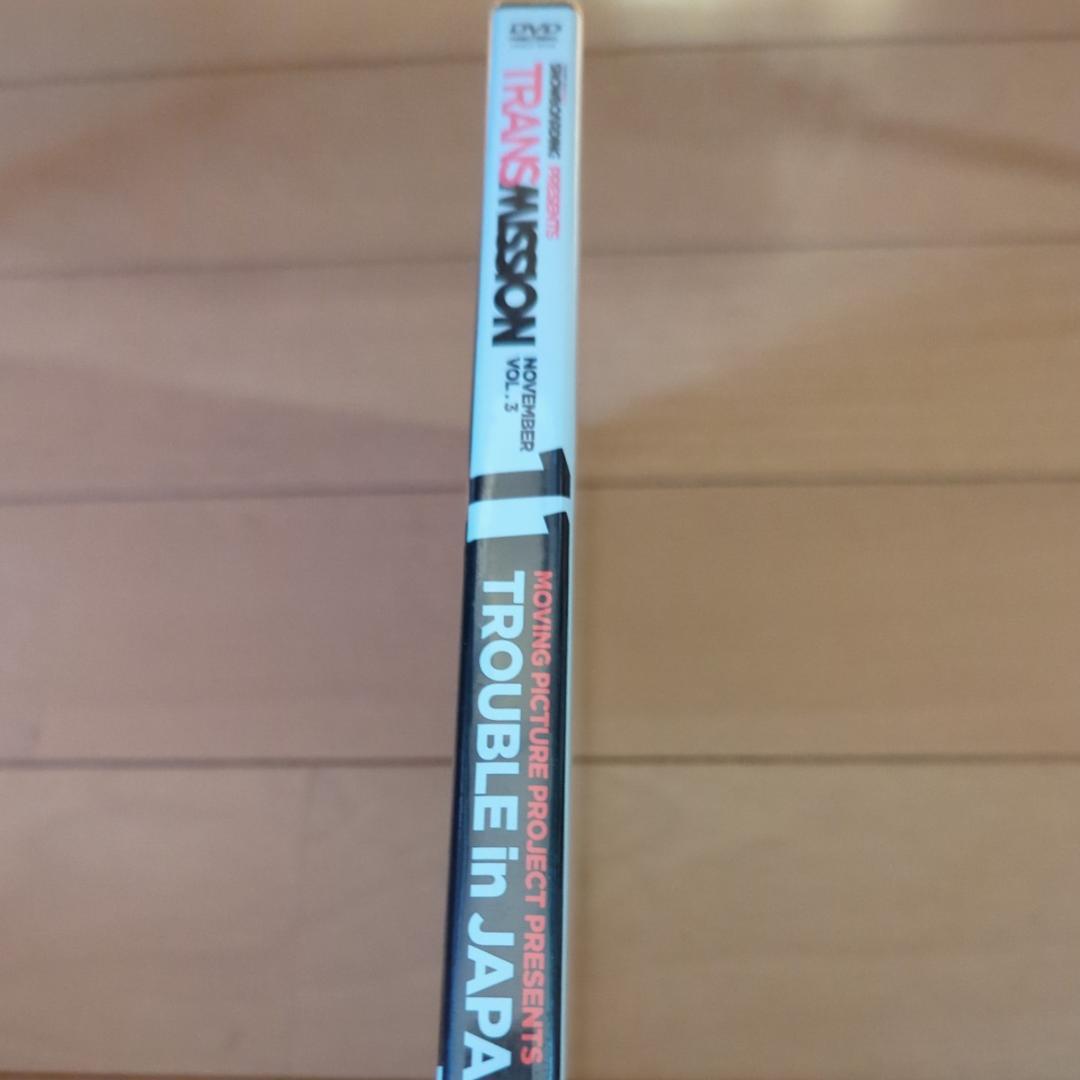 スノボDVD 堀井優作の写真3枚目