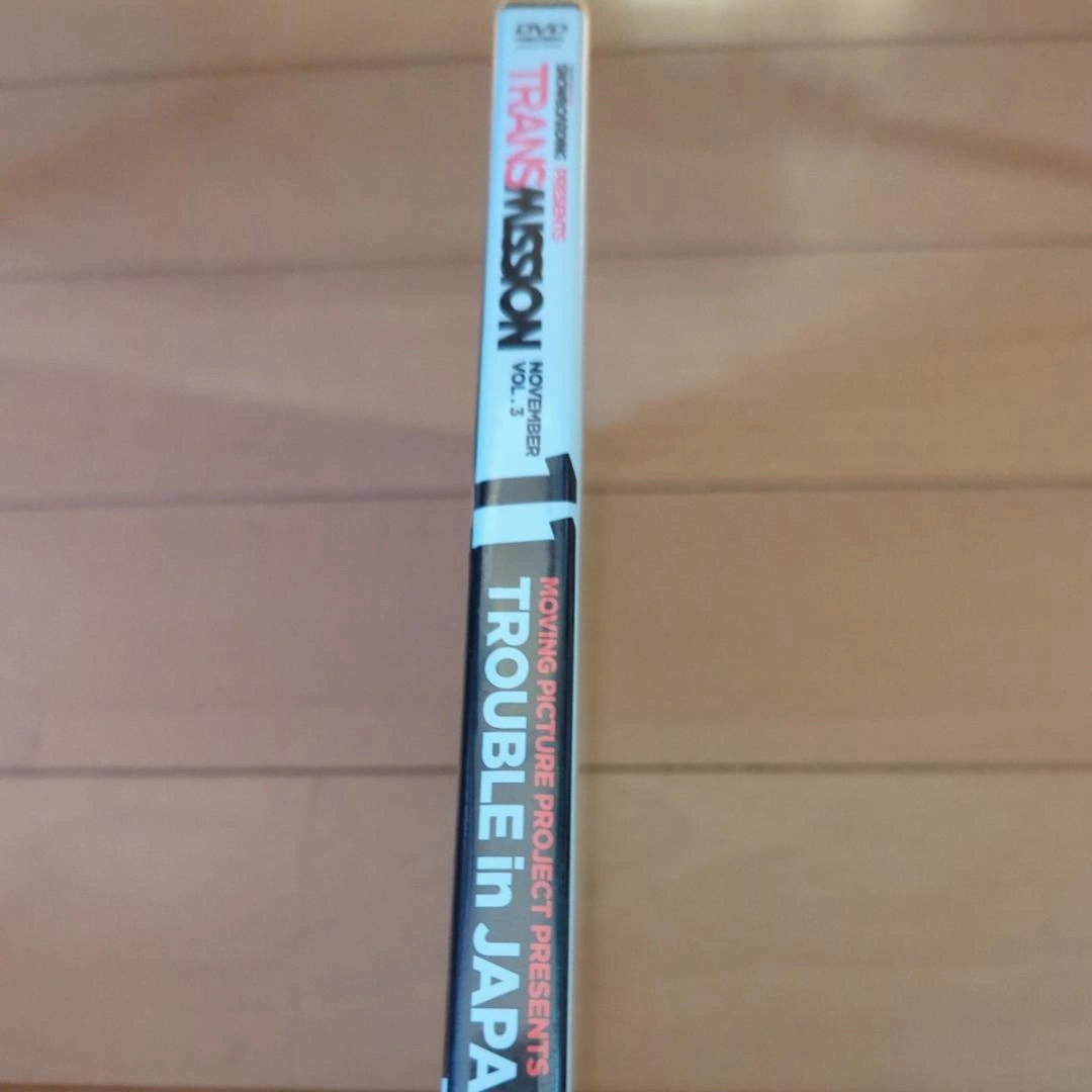 スノボDVD 堀井優作の写真3枚目