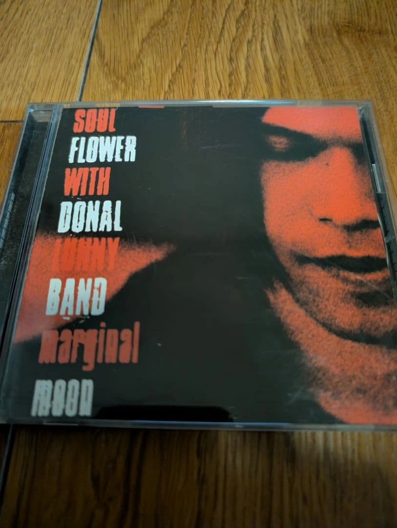 Soul Flower with Donal Lunny Band: Marginal Mood