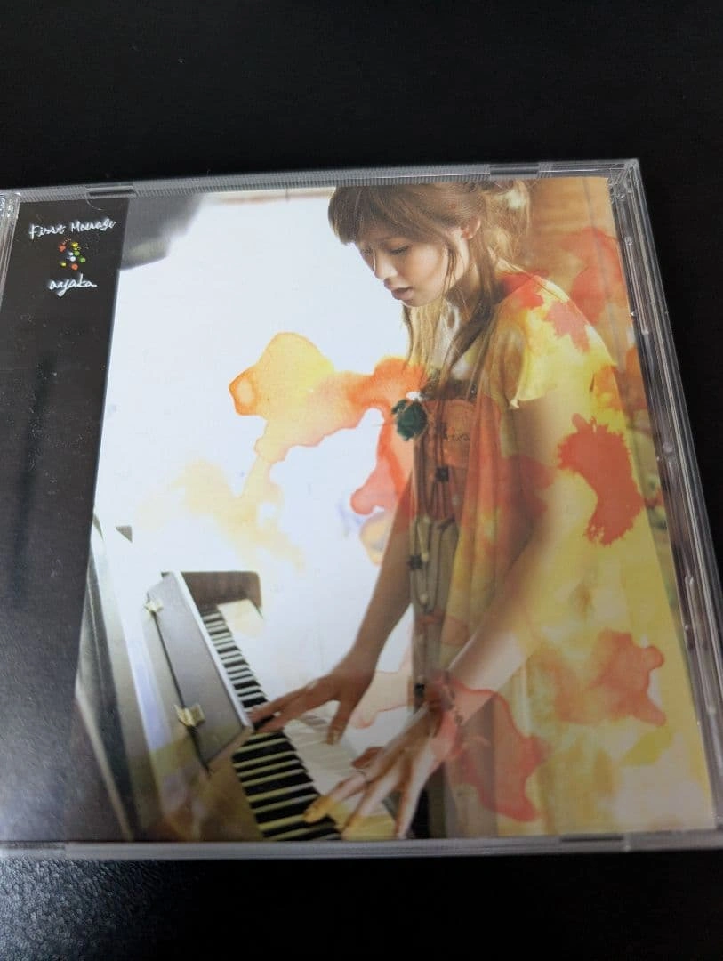 絢香 First Messageの写真2枚目