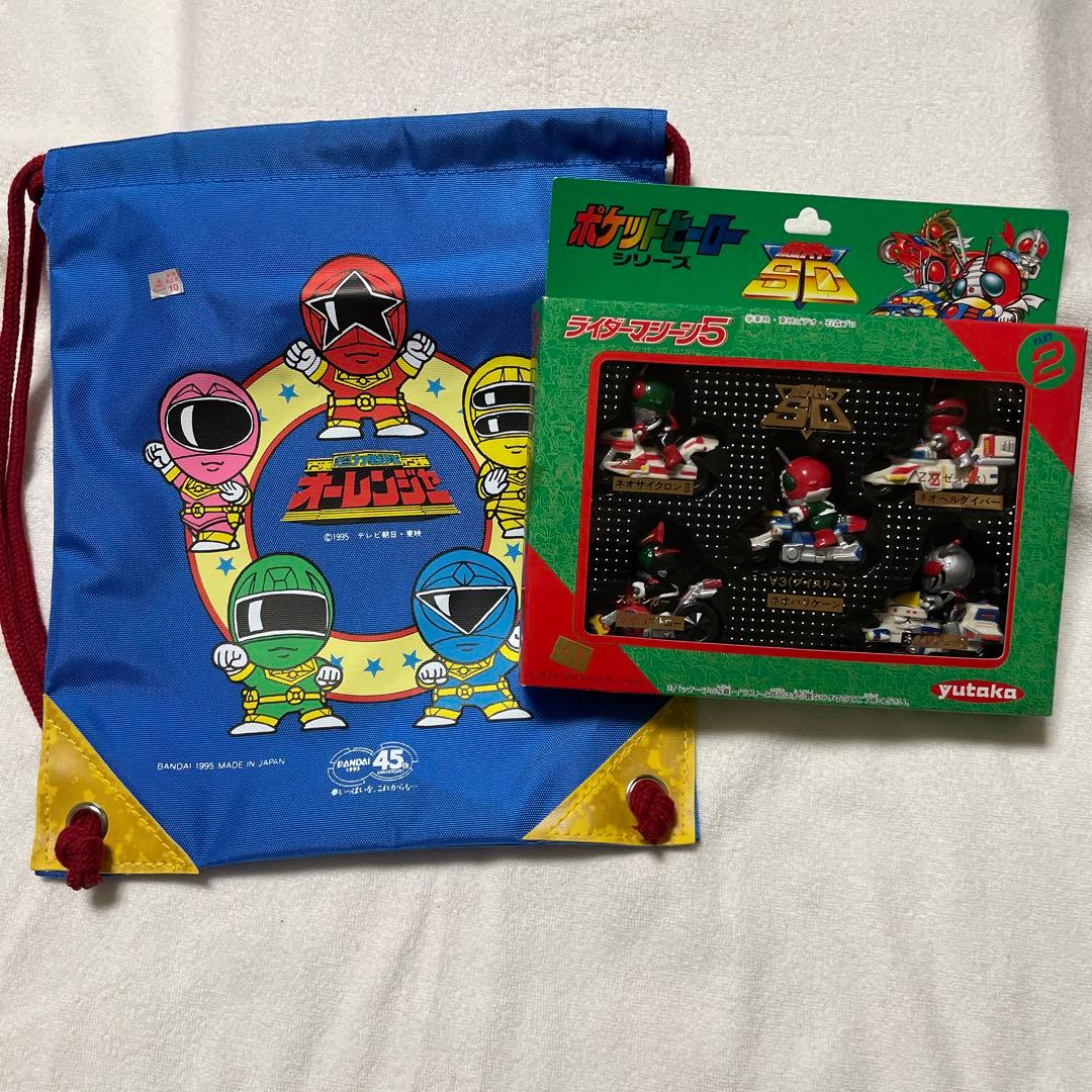ポケットヒーローシリーズ　ライダーマシンシリーズ5 セット、巾着袋付き