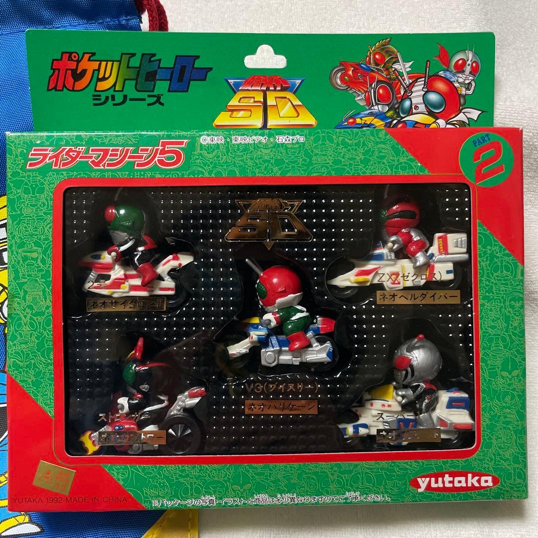 ポケットヒーローシリーズ　ライダーマシンシリーズ5 セット、巾着袋付きの写真2枚目
