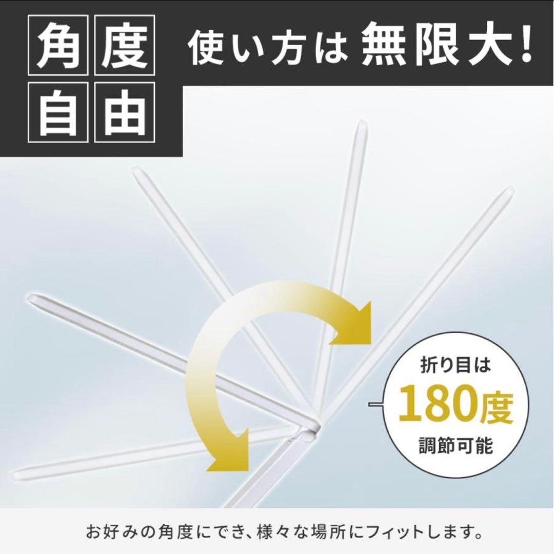 デスクライト 充電式 LEDの写真3枚目
