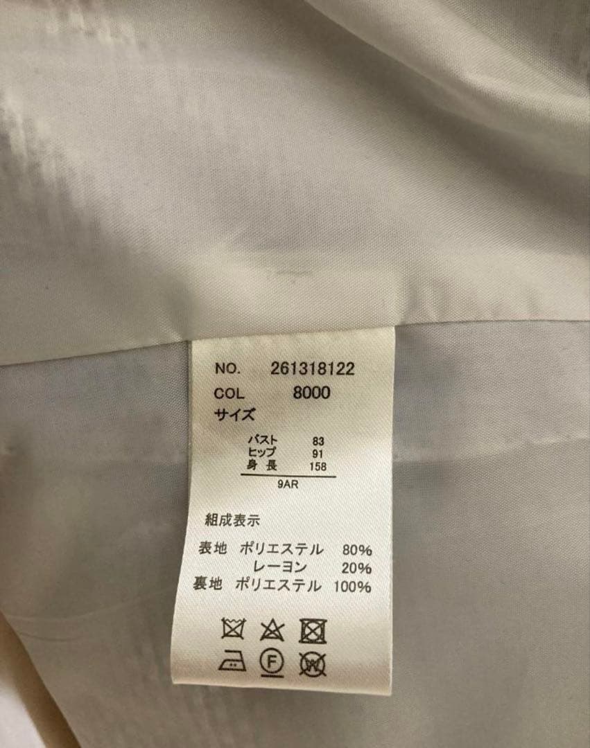 Krone フォーマルセットアップの写真6枚目
