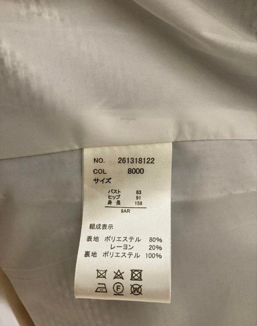 Krone フォーマルセットアップの写真6枚目