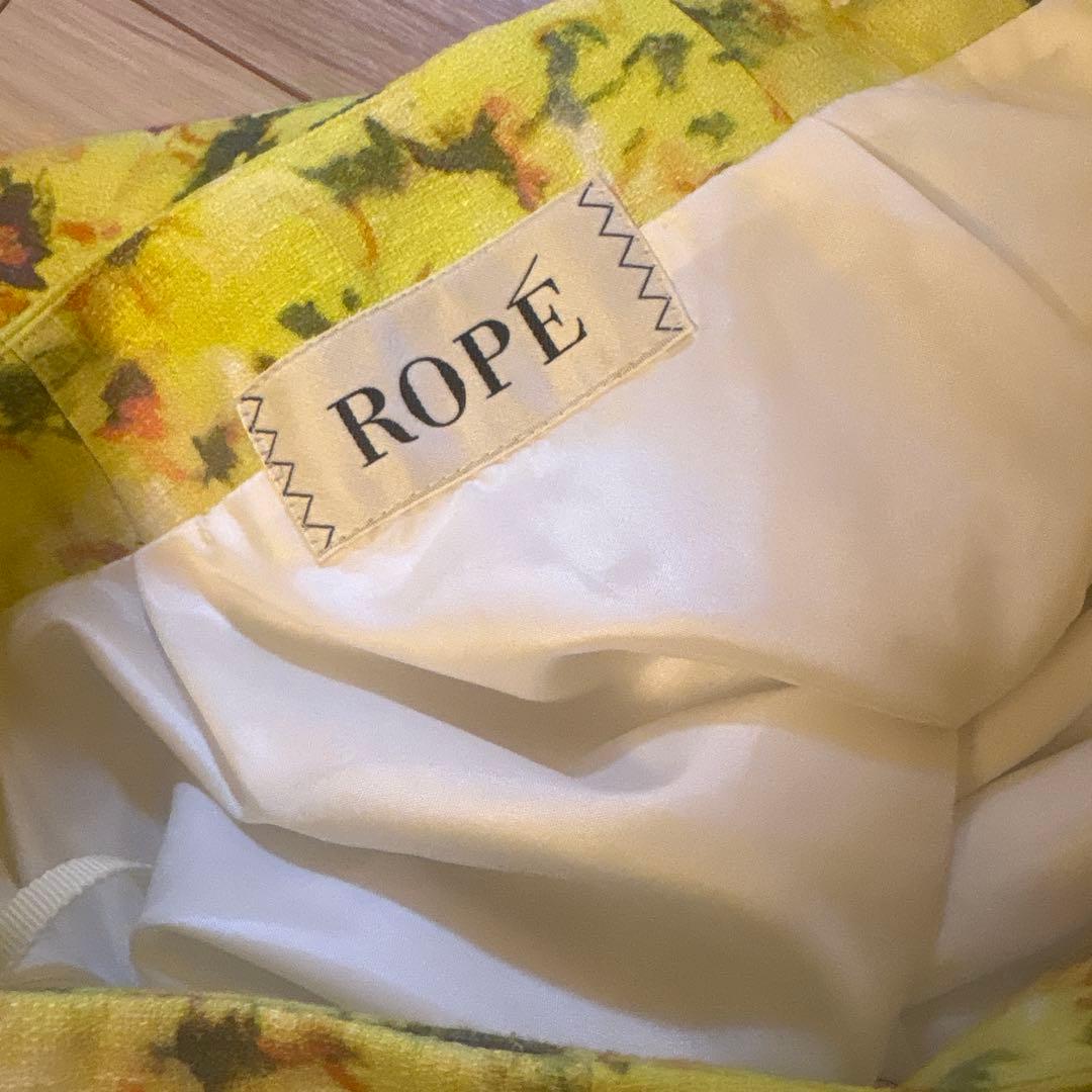 ROPE 花柄イエローカーディガンとスカートセットの写真4枚目