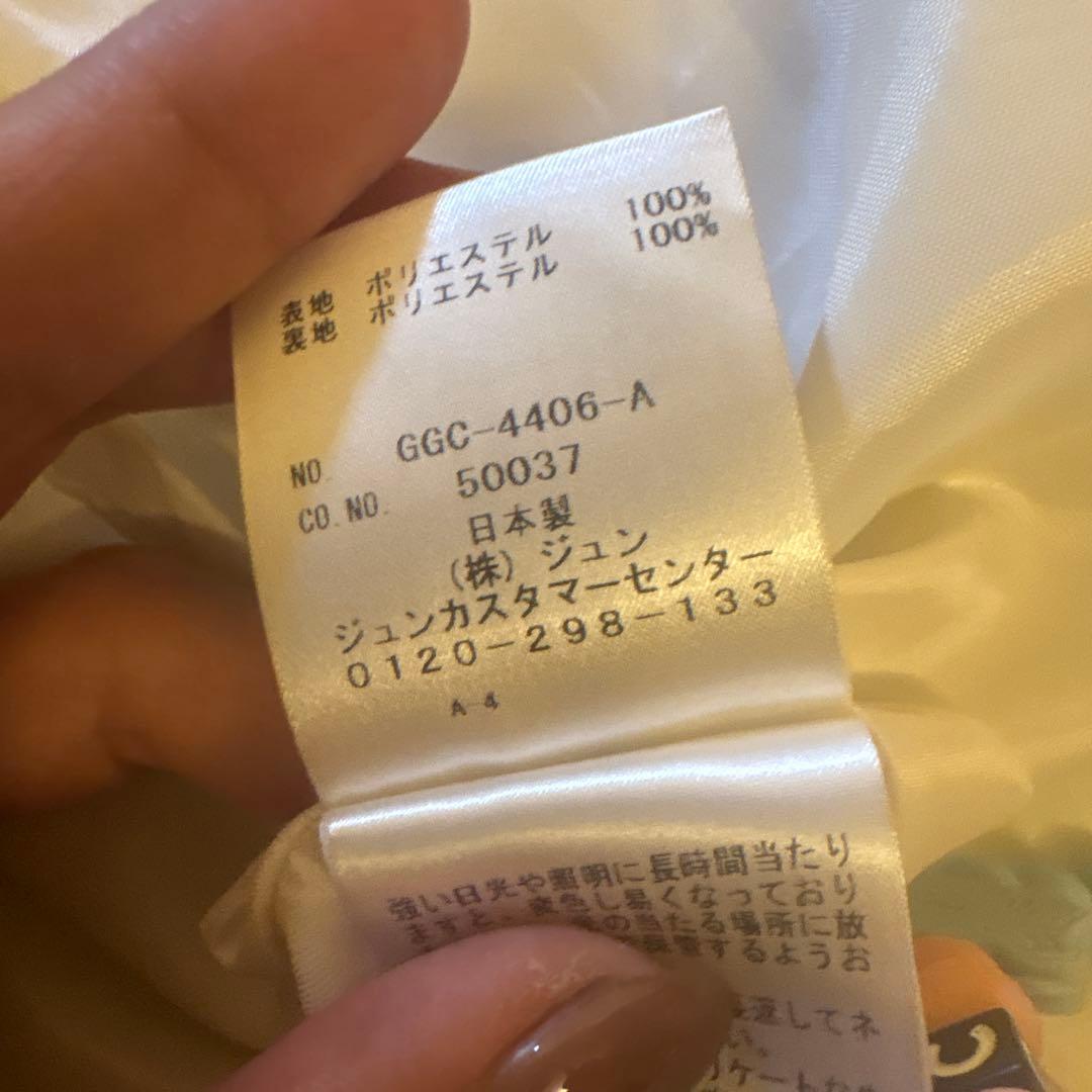 ROPE 花柄イエローカーディガンとスカートセットの写真6枚目