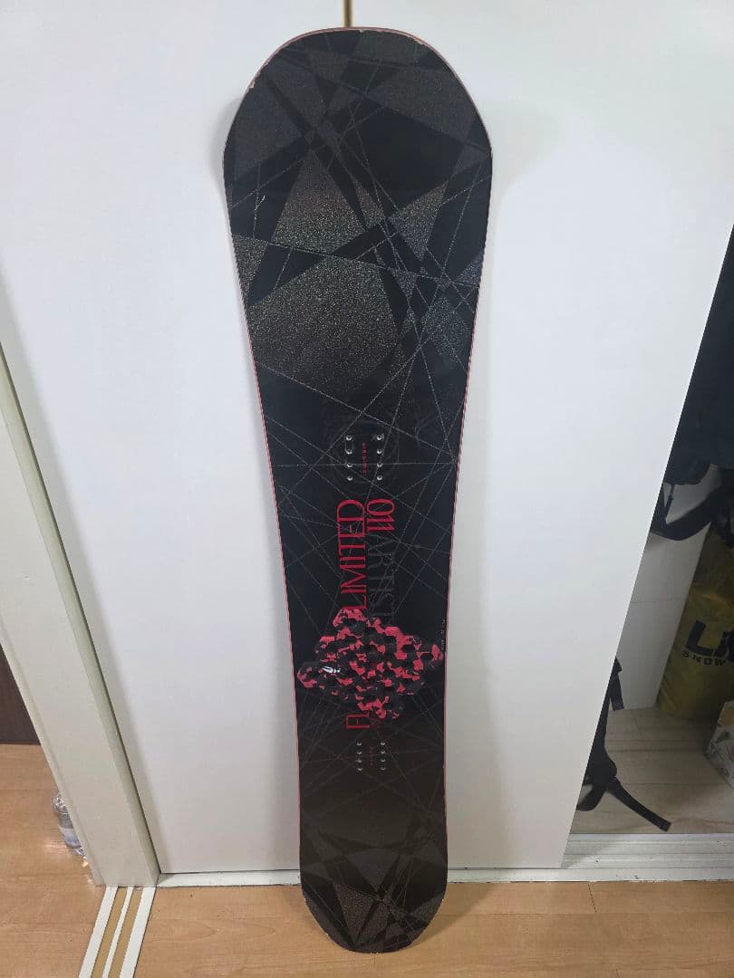 011 FLATSPIN LIMITED