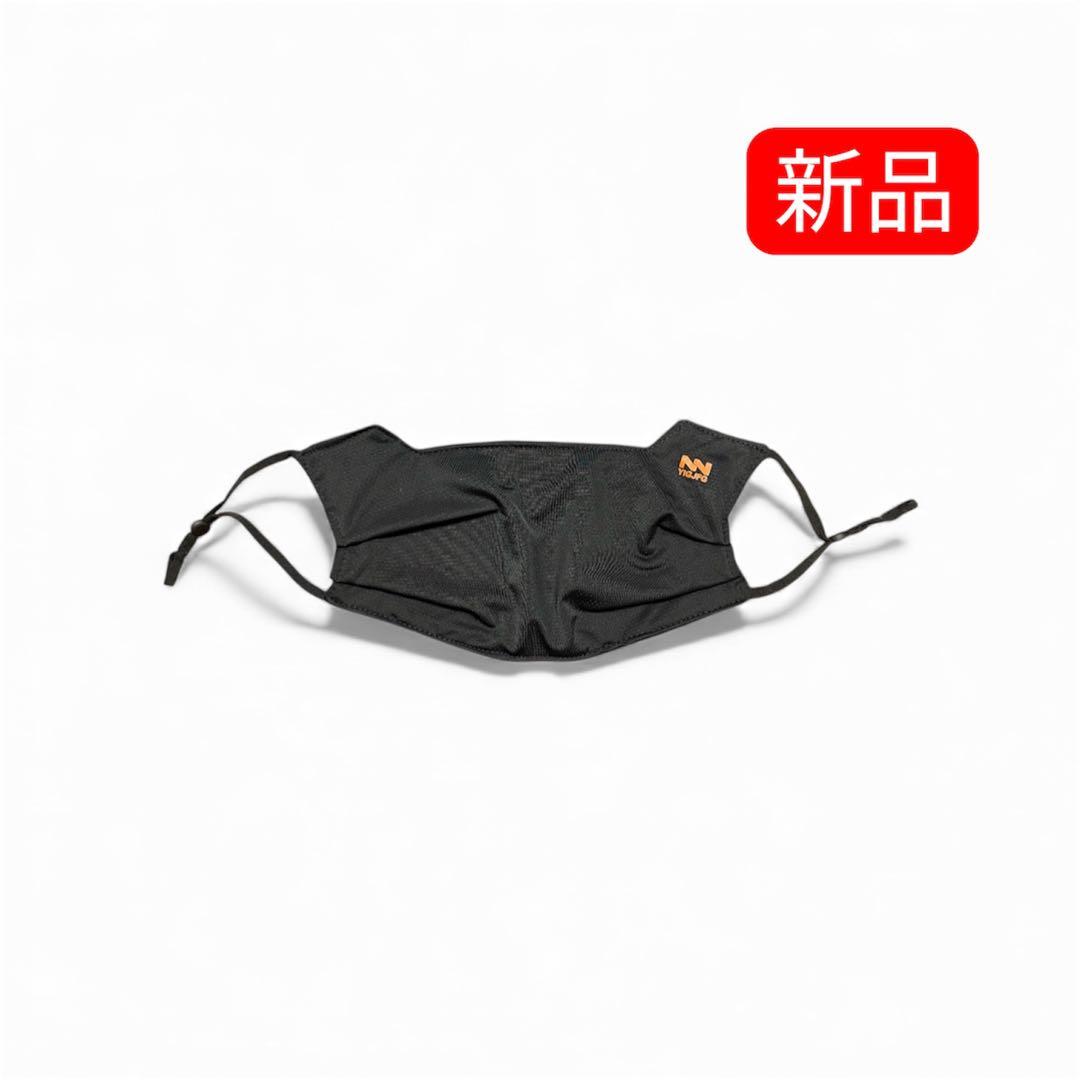 YIGJFG メッシュフェイスマスク 黒 UV対策 新品