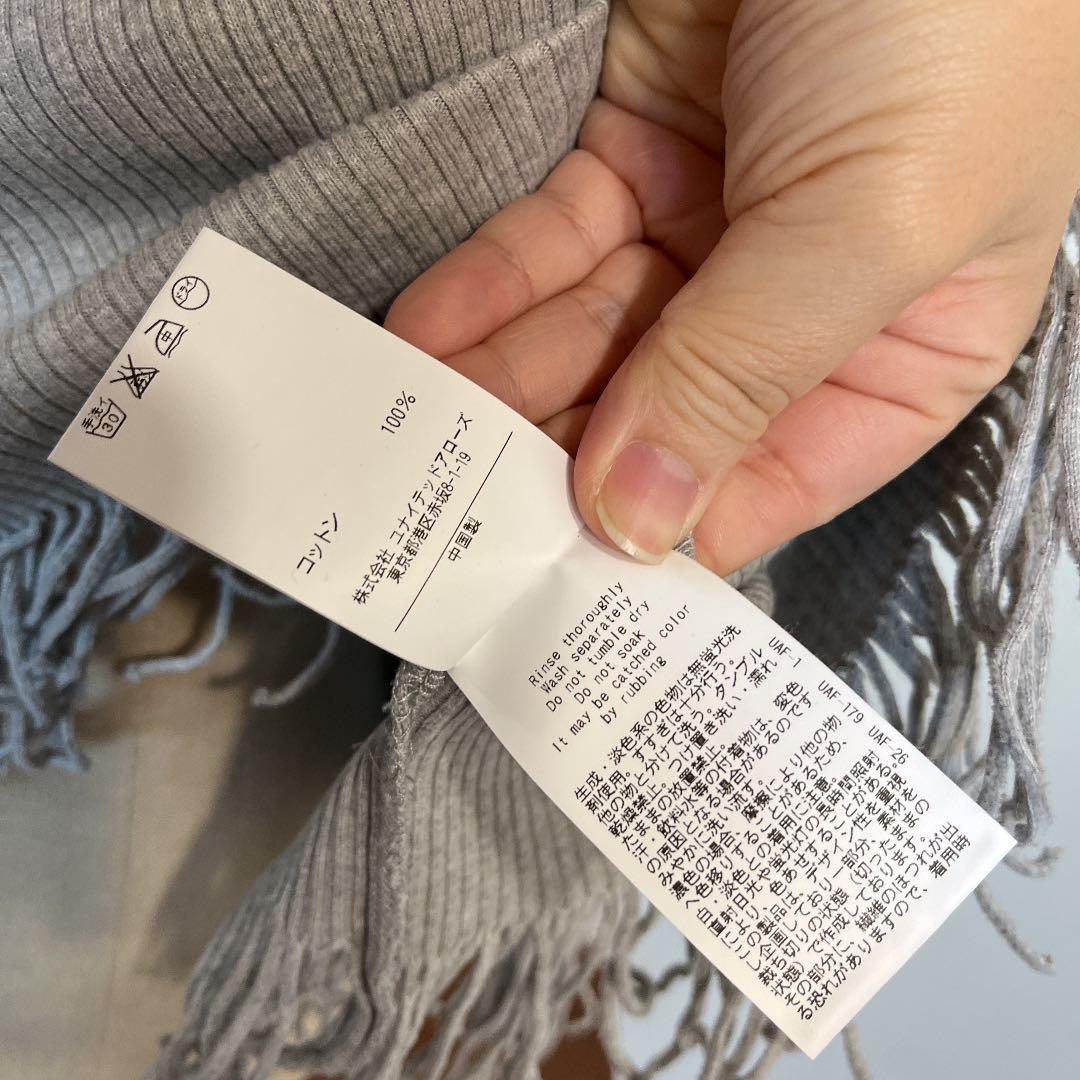 【試着のみ美品】アナザーエディション購入 フリンジカットソー Tシャツの写真5枚目