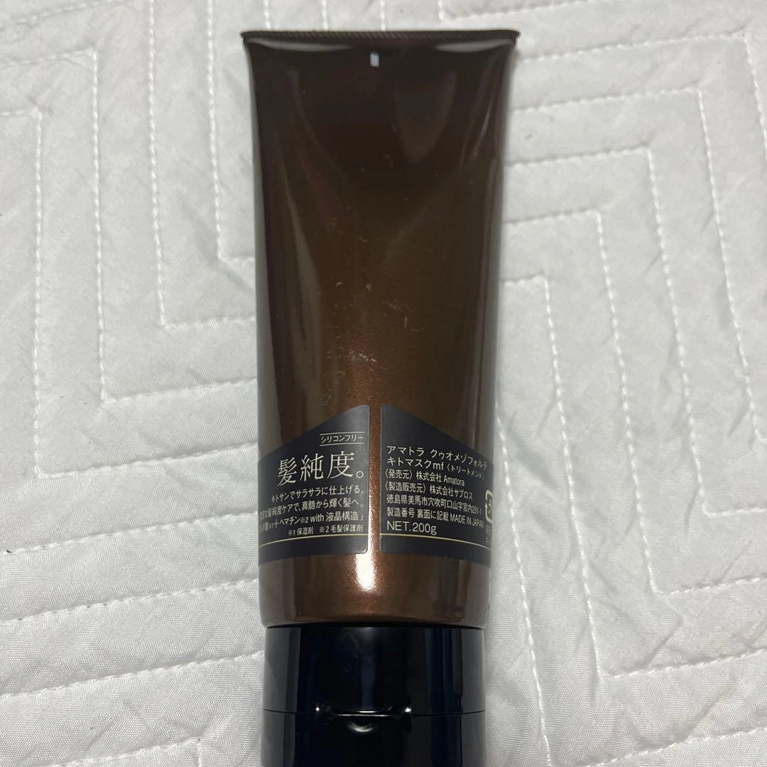 QUO kitomasQ トリートメント 200gの写真2枚目