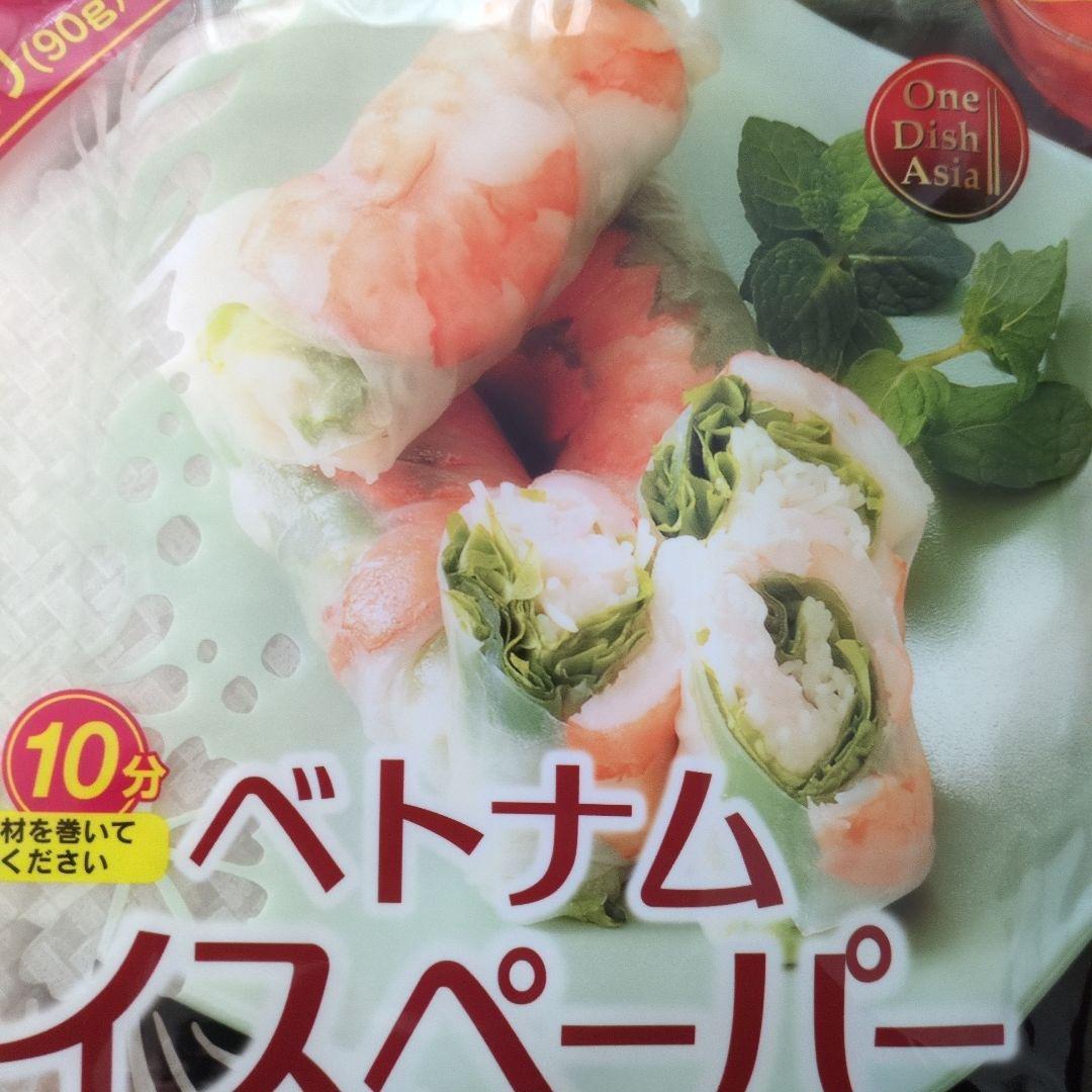 One Dish Asia ベトナムライスペーパー 12枚入り❌２の写真5枚目