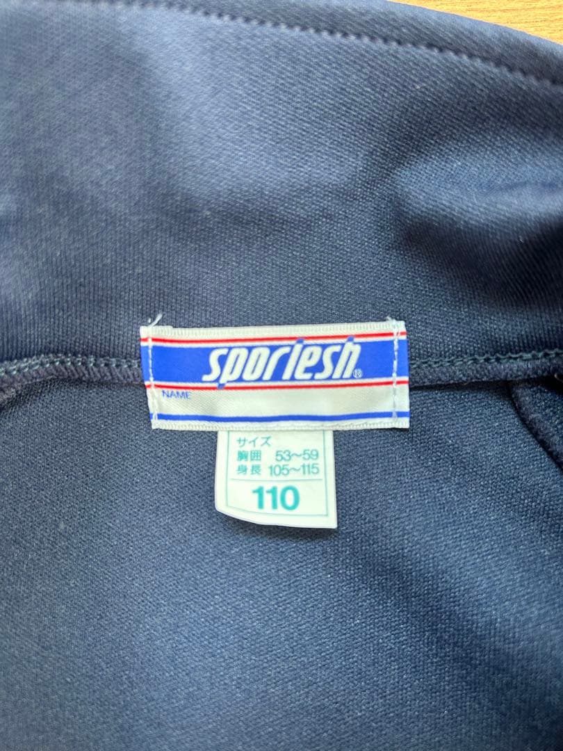 新品 未使用 キッズジャージ sporleshの写真4枚目