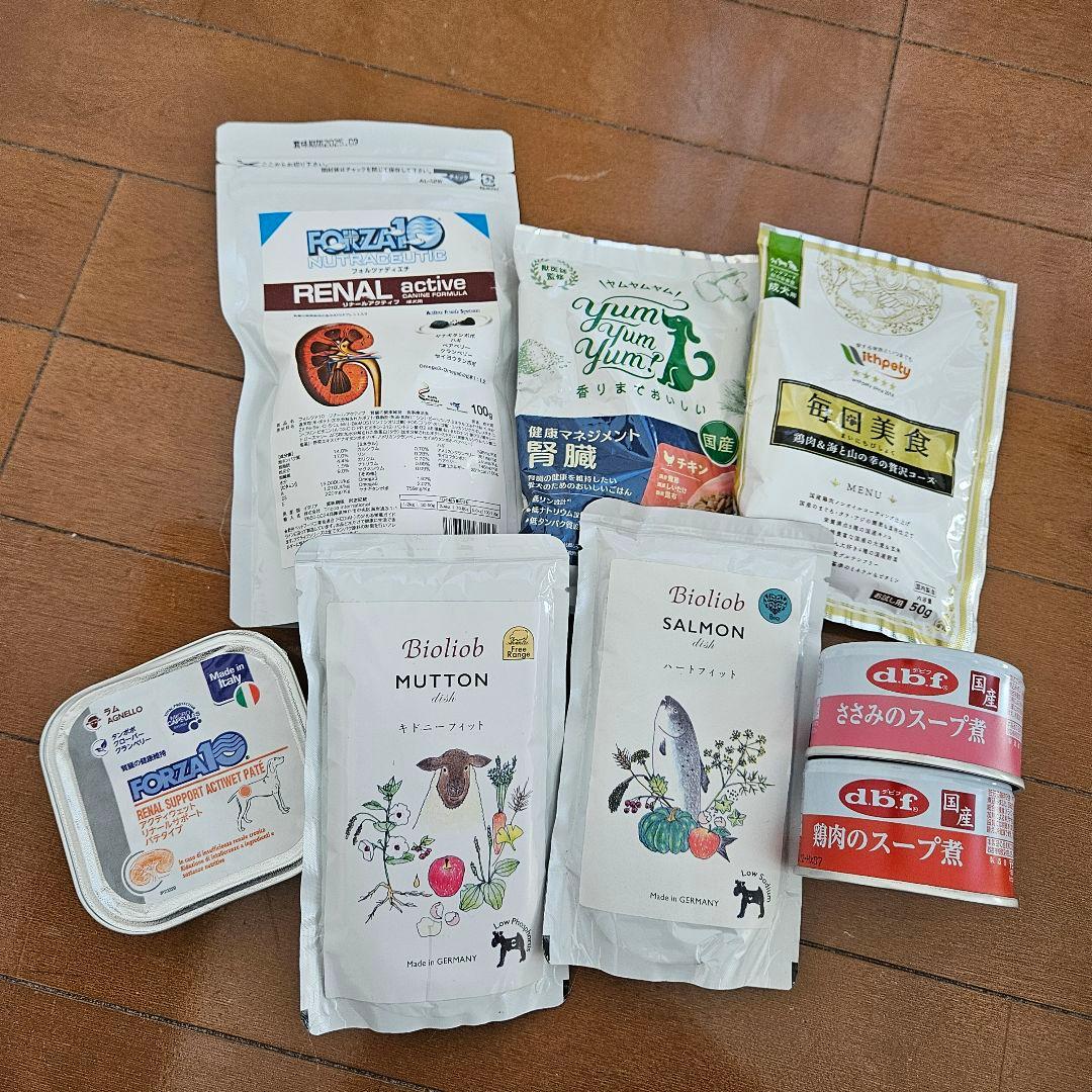 腎臓ケアのドッグフードの詰め合わせセット