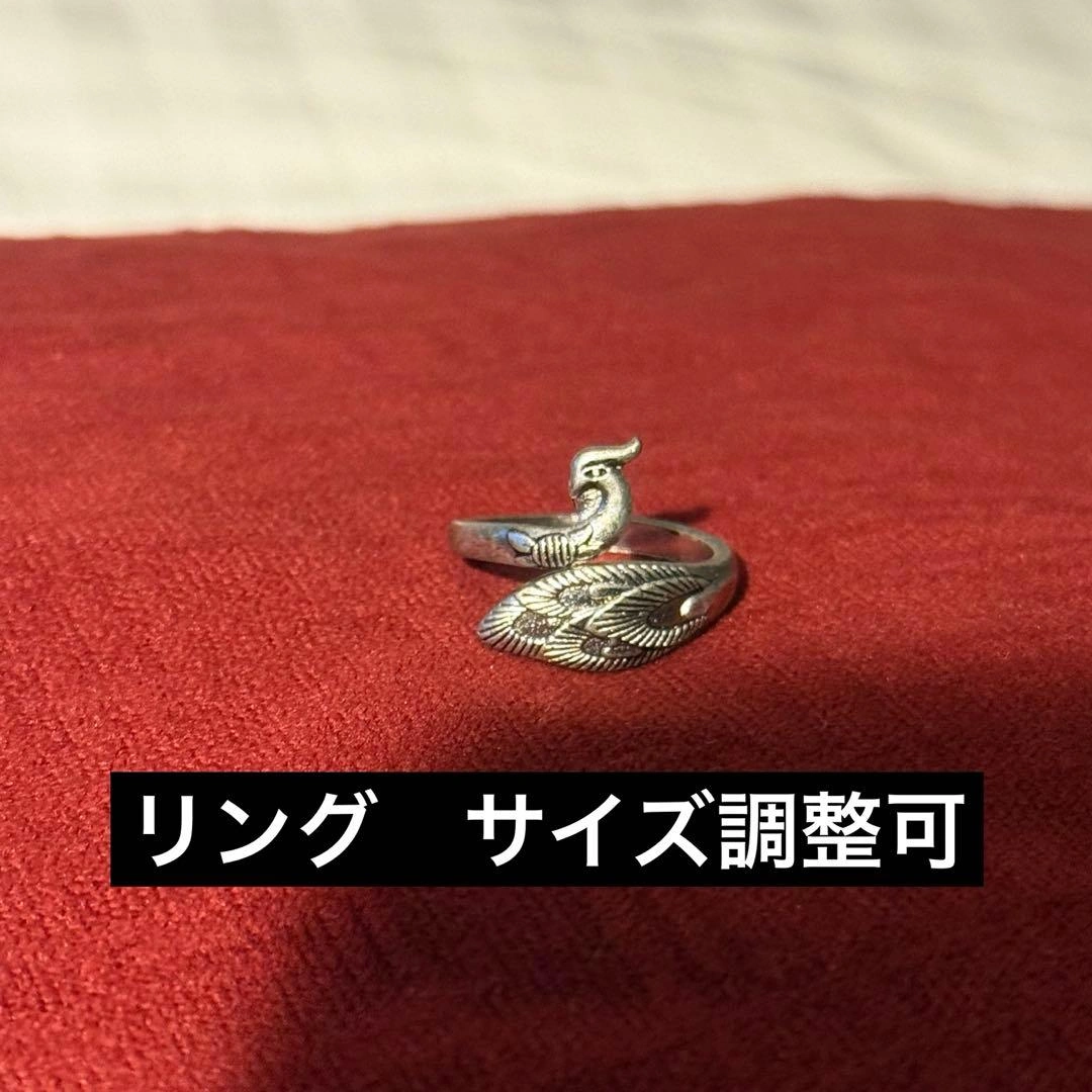 孔雀 シルバーカラー ユニセックス メンズ レディース 高級感 peacock