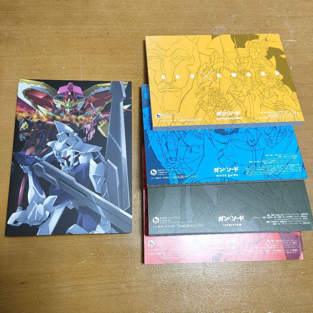 ガン×ソード Blu-ray BOX〈完全限定盤・4枚組〉 - キャロット（Karrot）