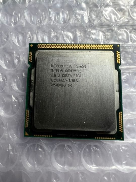 intel core i5-650 3.20GHZ