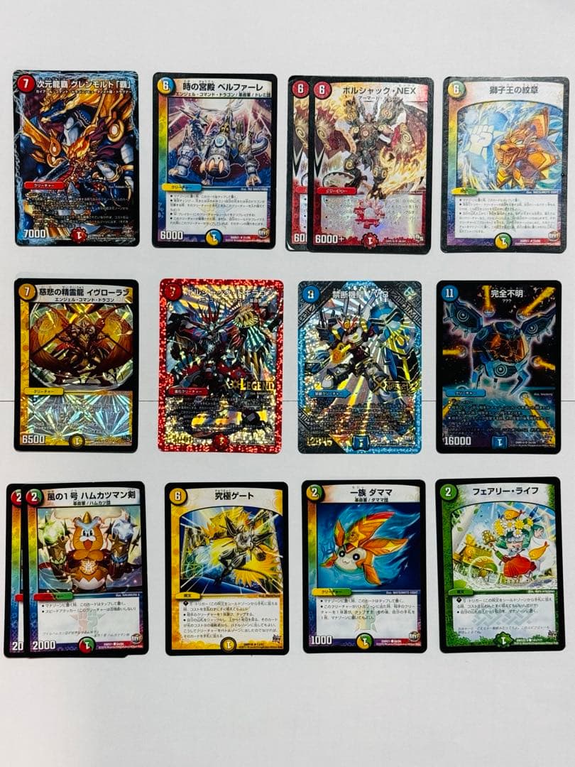デュエルマスターズ　トレーディングカード　プレイ用