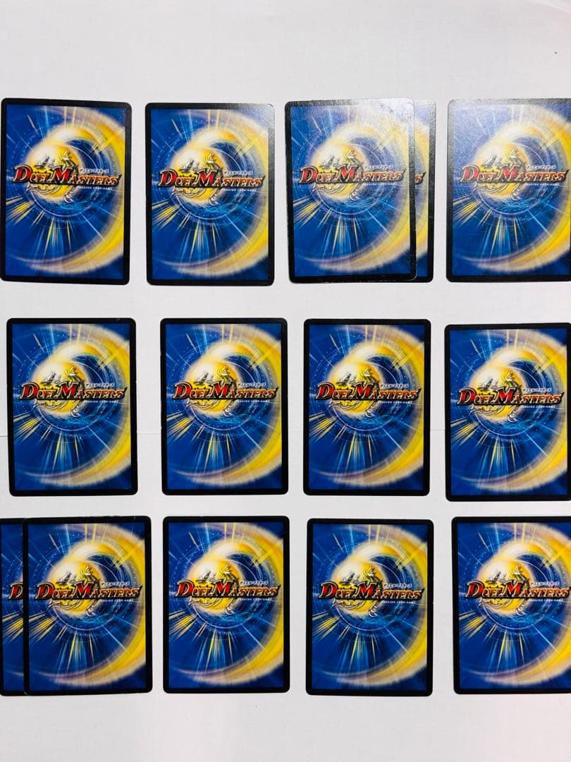 デュエルマスターズ　トレーディングカード　プレイ用の写真2枚目