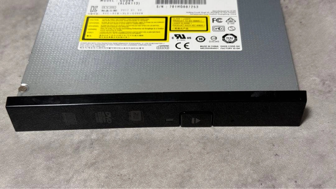 Lenovo純正 DVDスーパーマルチドライブ