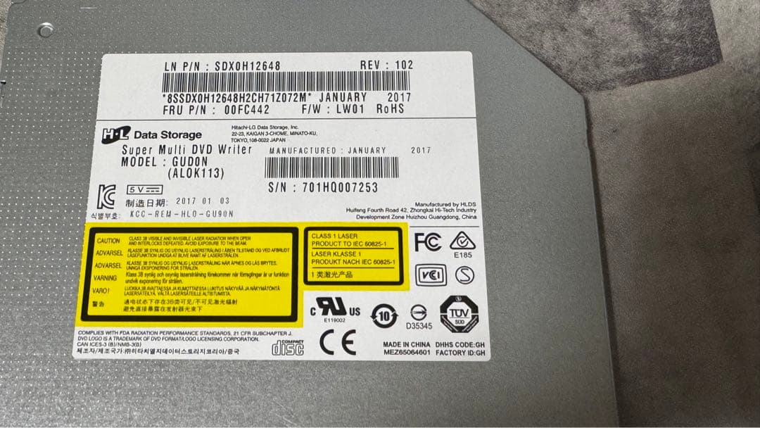 Lenovo純正 DVDスーパーマルチドライブの写真2枚目