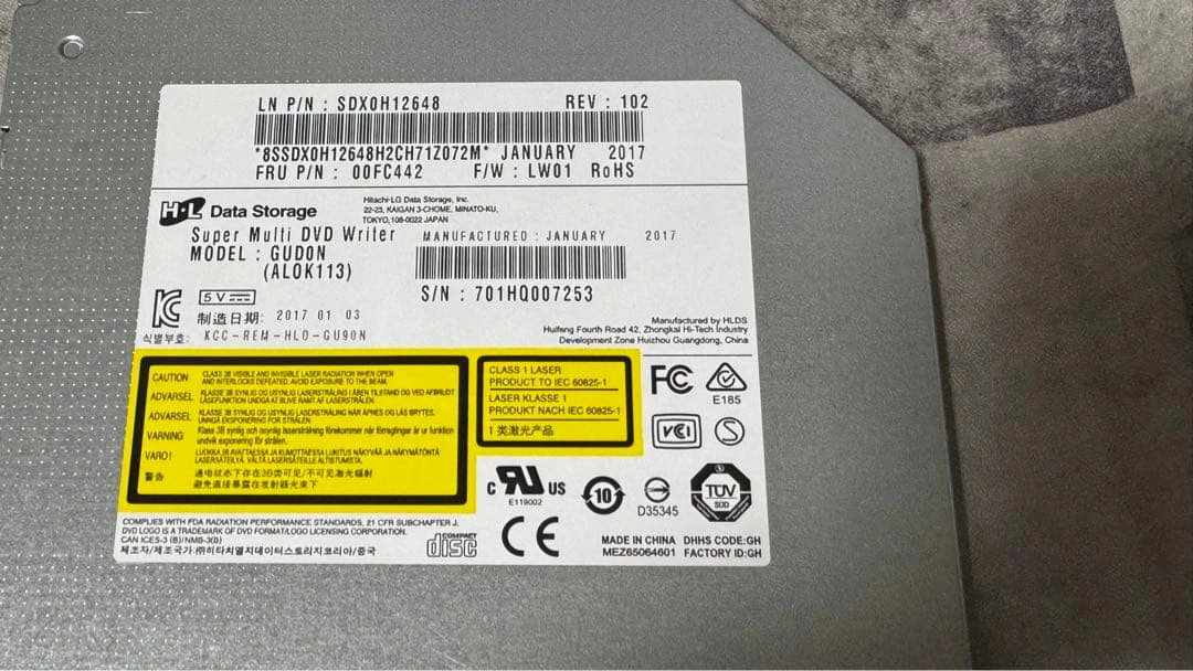 Lenovo純正 DVDスーパーマルチドライブの写真2枚目