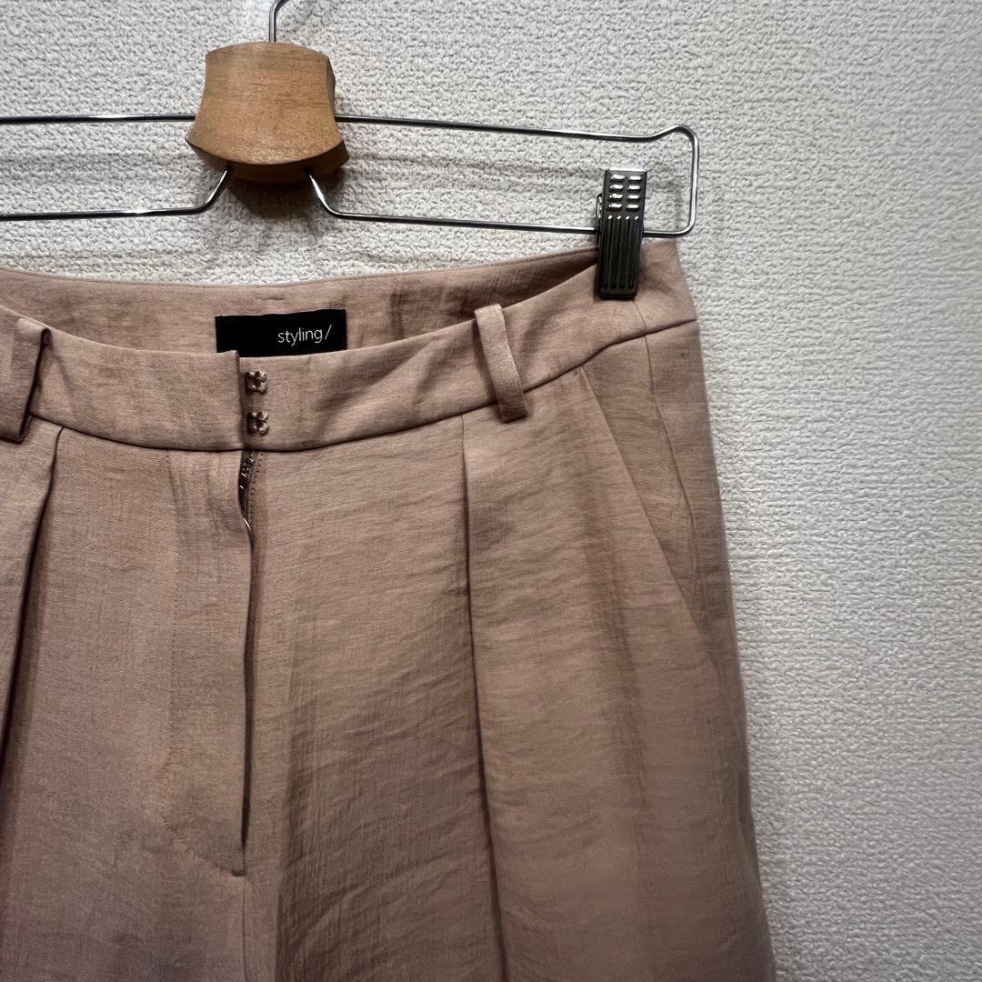 styling/ ピンクベージュ ワイドパンツの写真3枚目