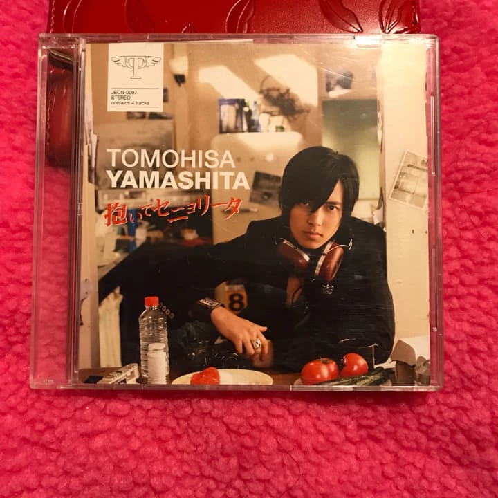 抱いてセニョリータ/山下智久