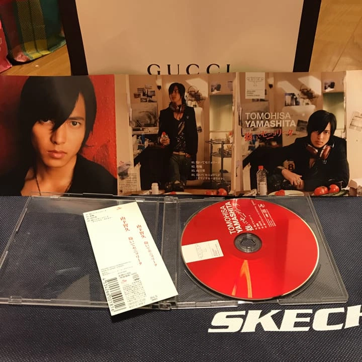 抱いてセニョリータ/山下智久の写真2枚目