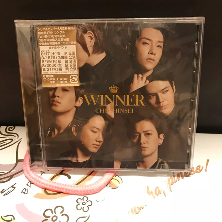 WINNER/超新星の写真2枚目
