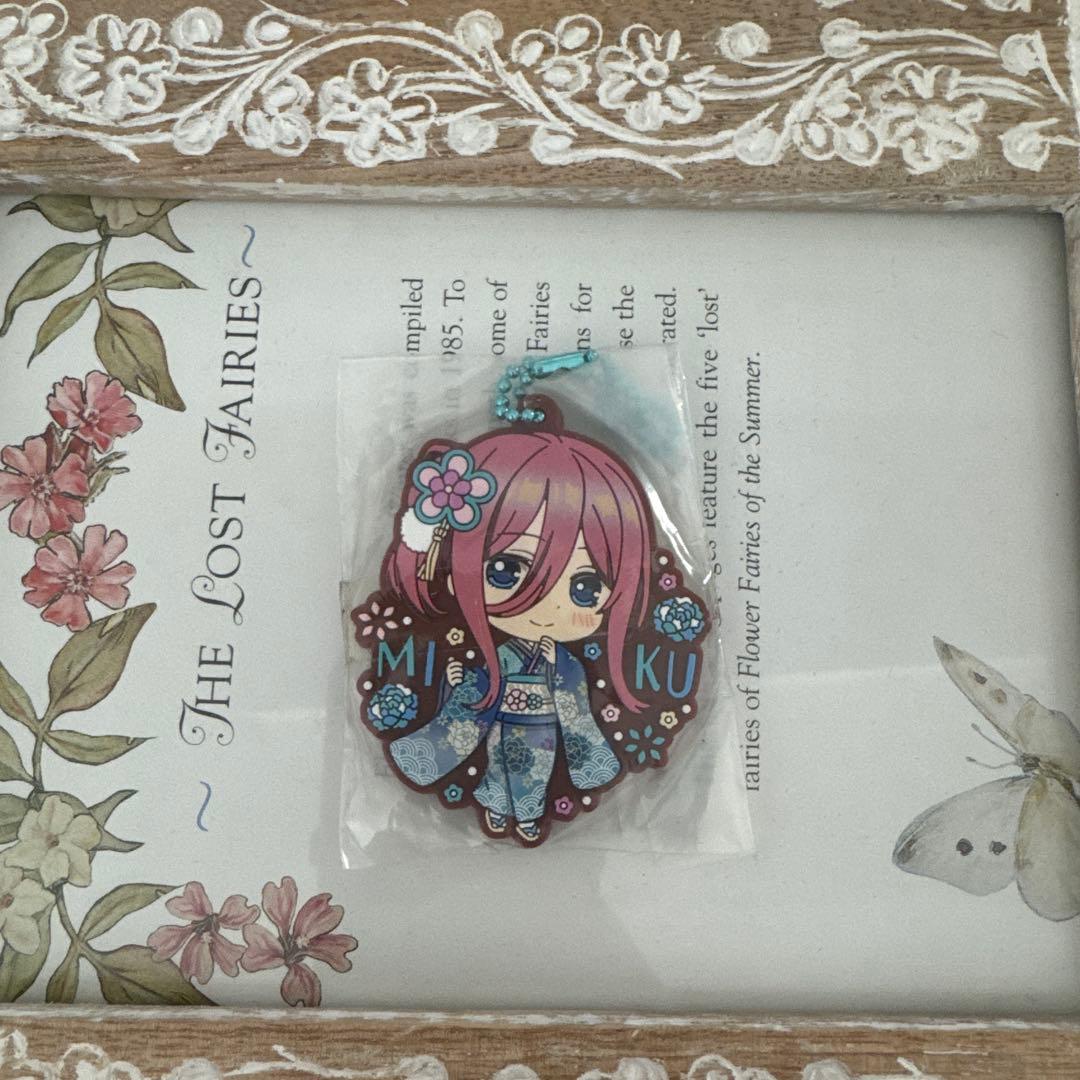 五等分の花嫁/中野三玖 ラバーストラップ