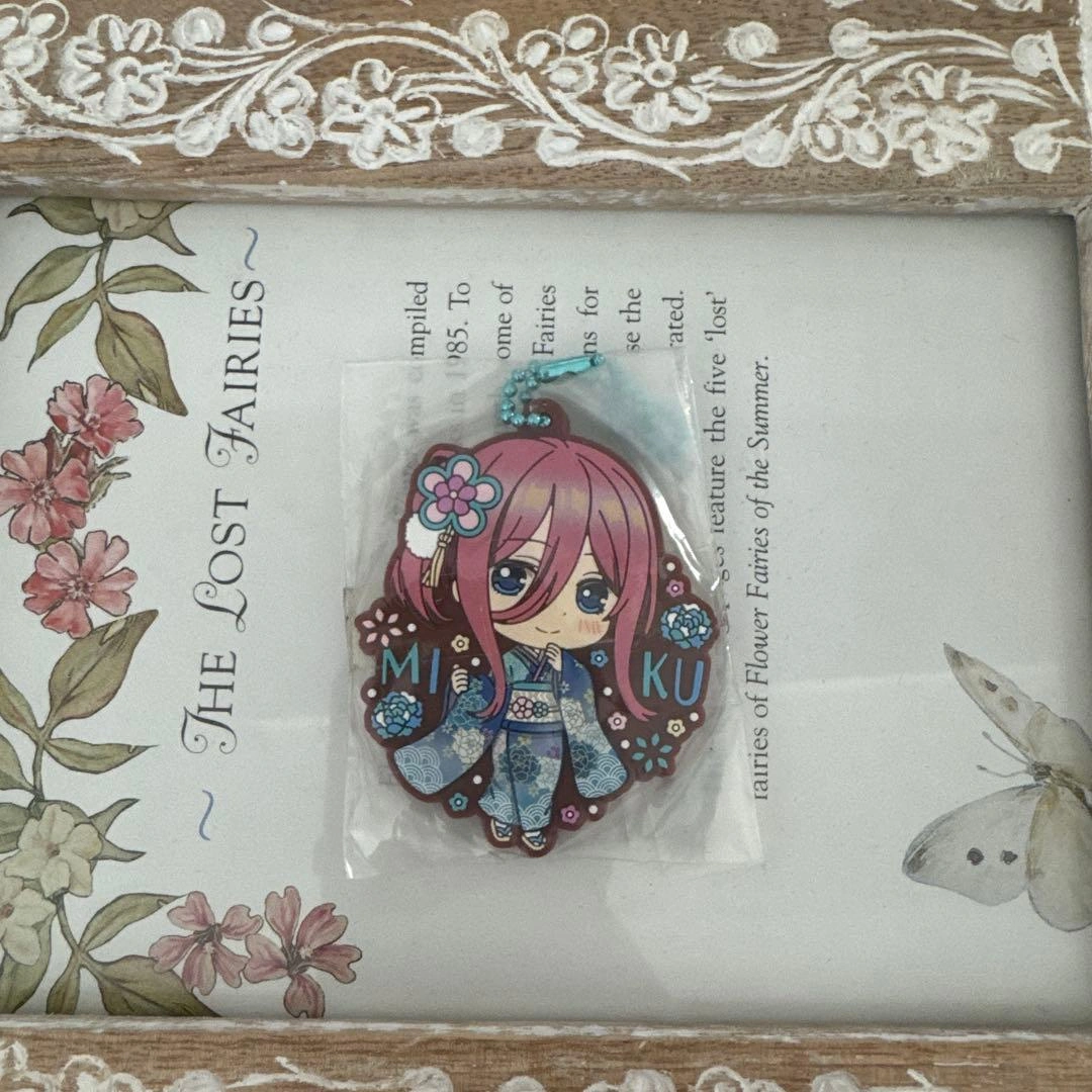 五等分の花嫁/中野三玖 ラバーストラップ