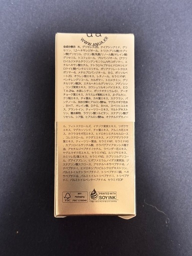 Anua アヌア レチノール 0.3 ナイアシン リニューイング セラム 30mlの写真3枚目