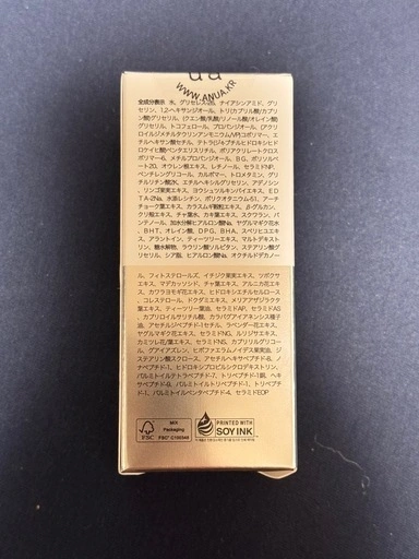 Anua アヌア レチノール 0.3 ナイアシン リニューイング セラム 30mlの写真3枚目