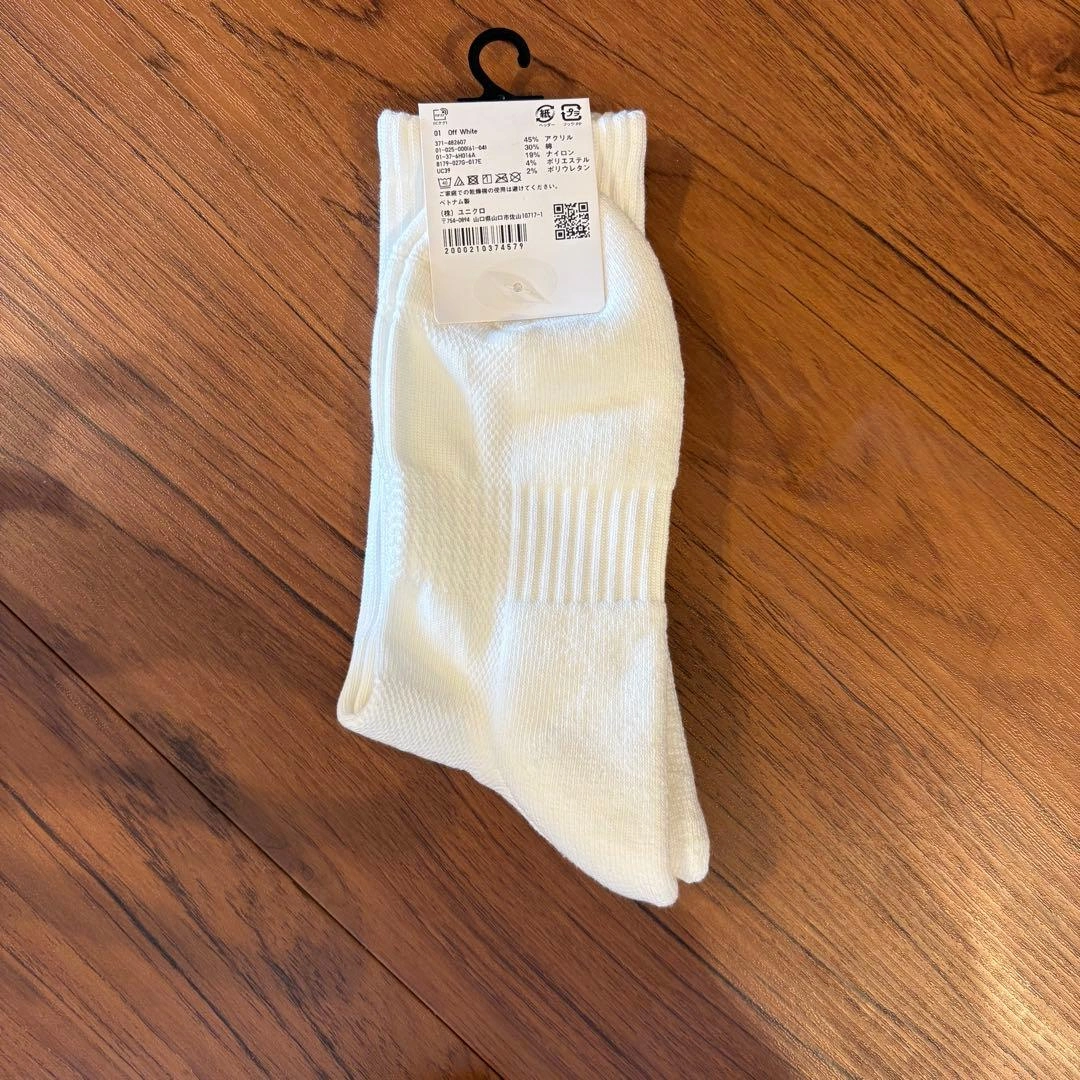 【未使用】UNIQLO オフホワイト リブデザイン ソックスの写真2枚目