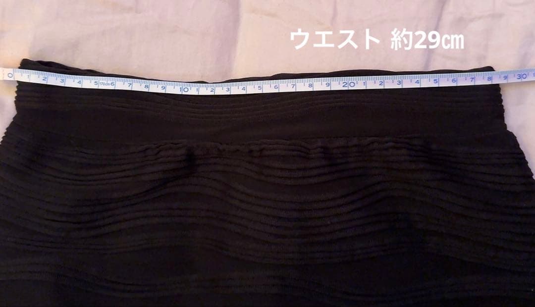 Papillons ハピヨネ タイトスカートの写真7枚目