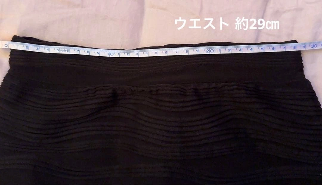 Papillons ハピヨネ タイトスカートの写真7枚目