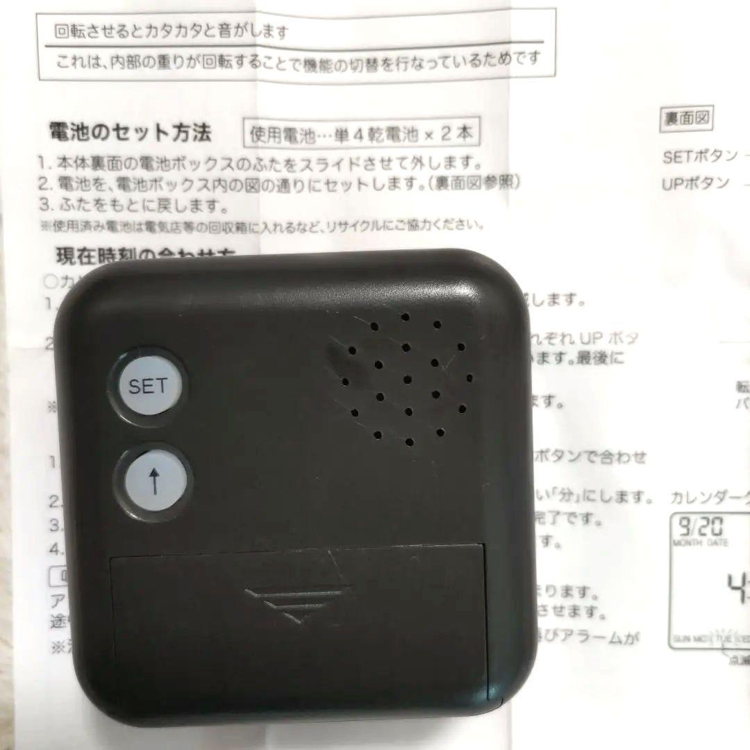 コロック デジタルカレンダー・温度計・アラームの写真2枚目