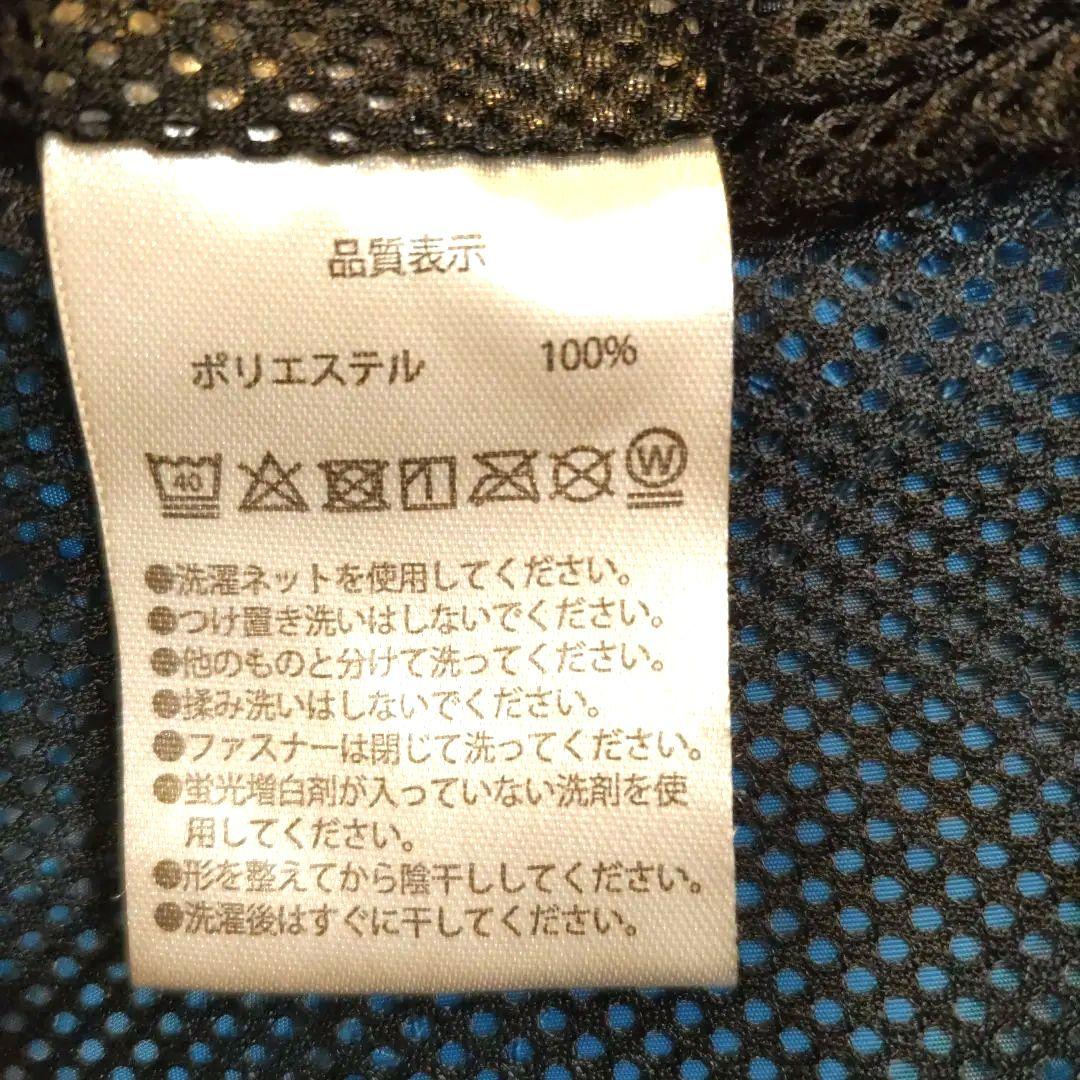 ミッキーマウス ウインドブレーカー 100cmの写真7枚目