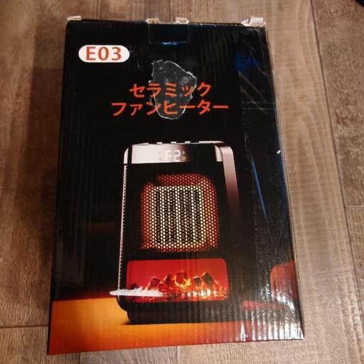 ファンヒーター 新品未使用 暖炉の写真3枚目