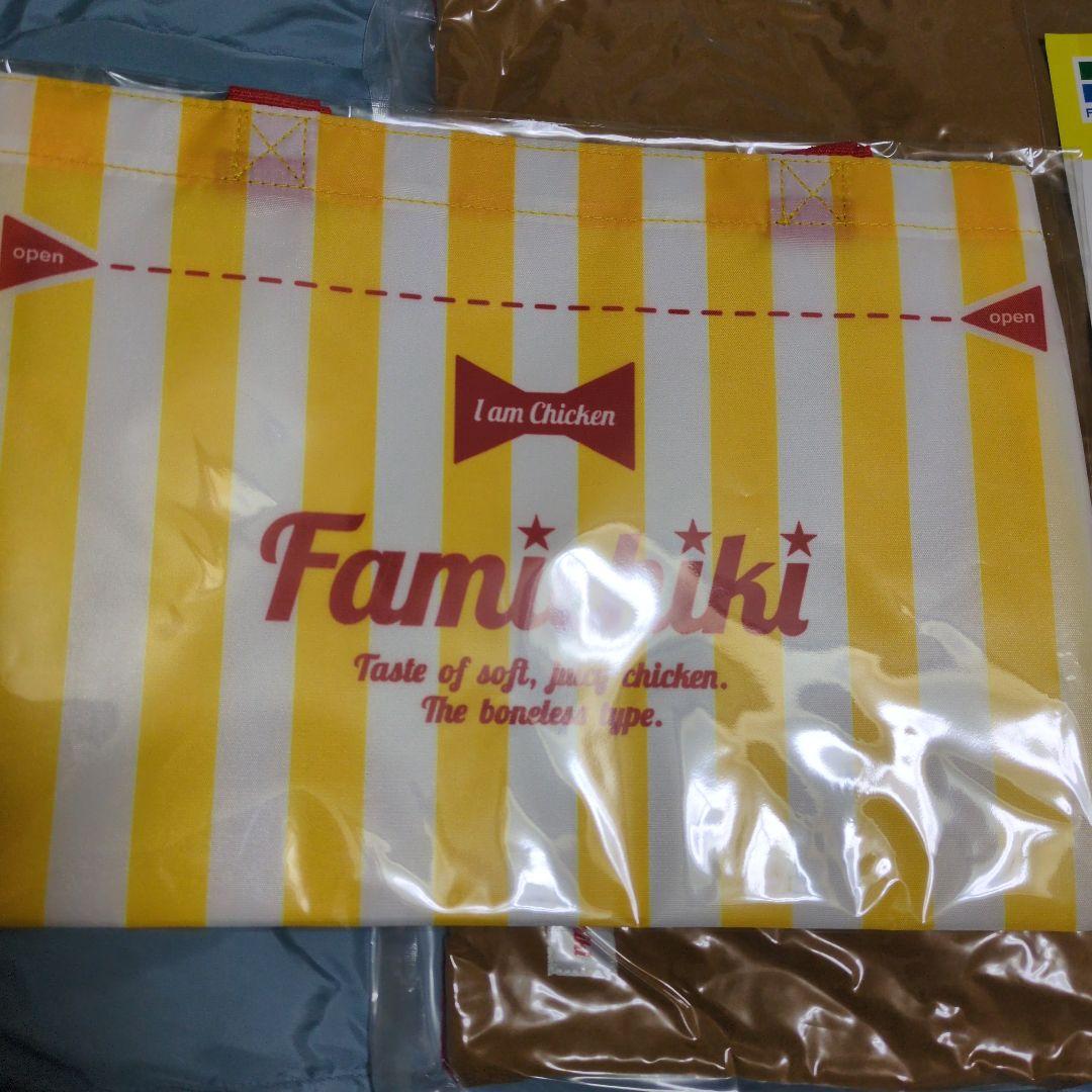 ファミチキお楽しみ袋 2025秋の写真4枚目