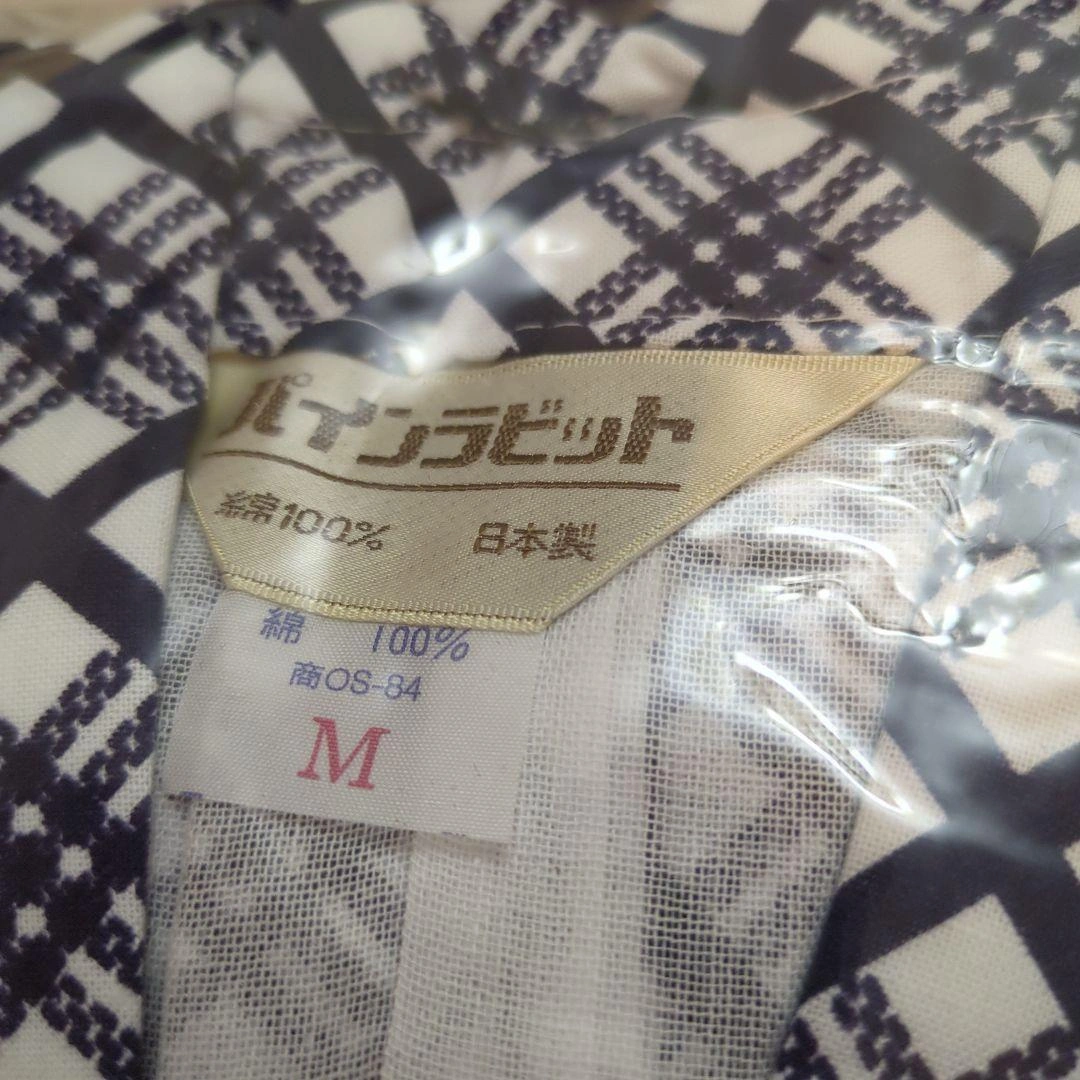 綿100% チェック柄 ルームウェア Mサイズ 日本製の写真2枚目
